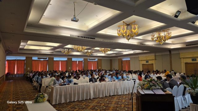 ประชุมใหญ่สามัญประจำปี 2567